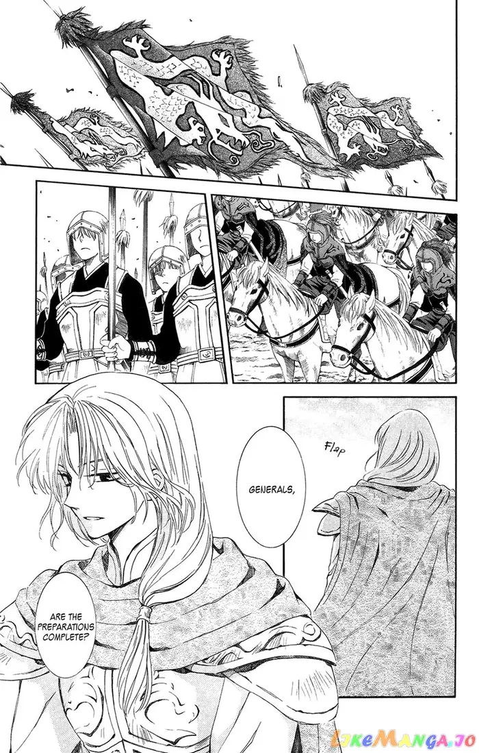 Yona of the Dawn Chapter 97 image 09_optimized